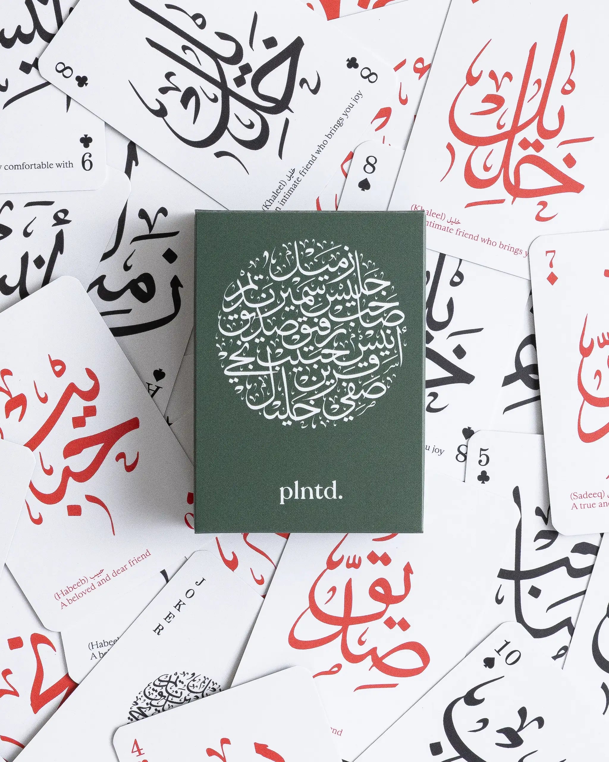 Plntd-Playing-Cards-Plntd-Gift-Items